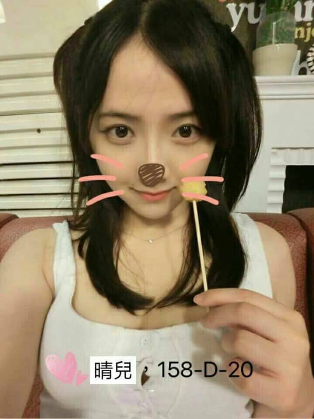 台中 大學生 佳蓉 #幼齒妹初下海類型 23/164/36D